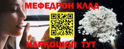 MDMA Premium VHQ Краснодар