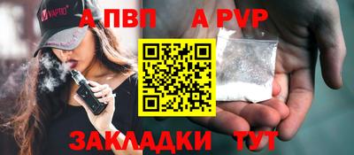 MDMA Premium VHQ Краснодар