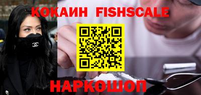 прущая мука Краснокаменск