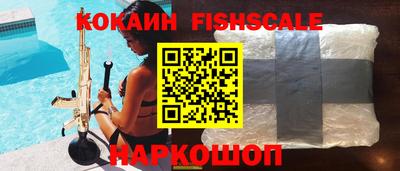 прущая мука Краснокаменск