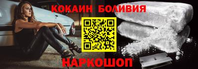 MDMA Premium VHQ Краснодар