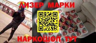 прущая мука Краснокаменск