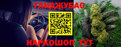 MDMA Premium VHQ Краснодар