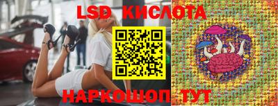 прущая мука Краснокаменск