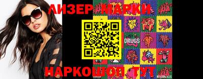 MDMA Premium VHQ Краснодар