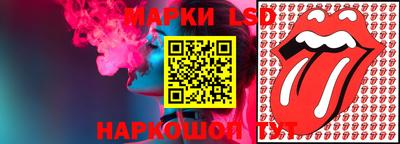 прущая мука Краснокаменск