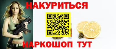 MDMA Premium VHQ Краснодар