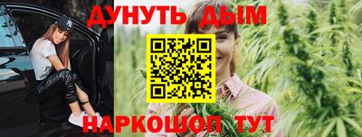 MDMA Premium VHQ Краснодар