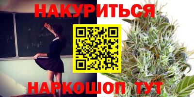 MDMA Premium VHQ Краснодар