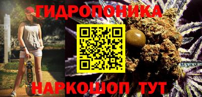 прущая мука Краснокаменск