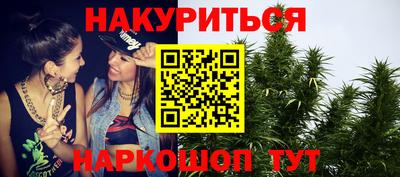 MDMA Premium VHQ Краснодар