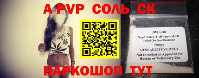 MDMA Premium VHQ Краснодар