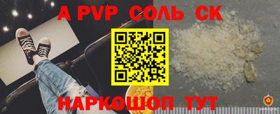 MDMA Premium VHQ Краснодар