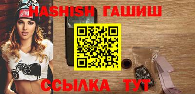MDMA Premium VHQ Краснодар