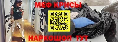 MDMA Premium VHQ Краснодар