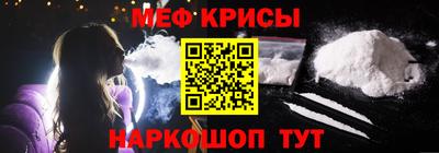 MDMA Premium VHQ Краснодар